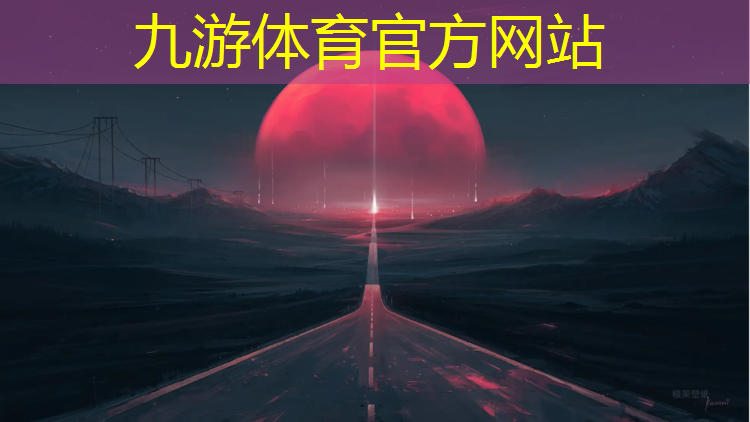 寺庙绿化工程信息