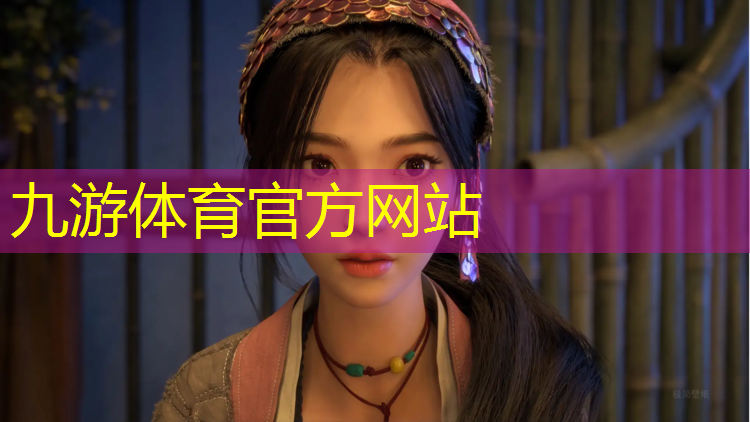 丰南绿化有限公司招聘