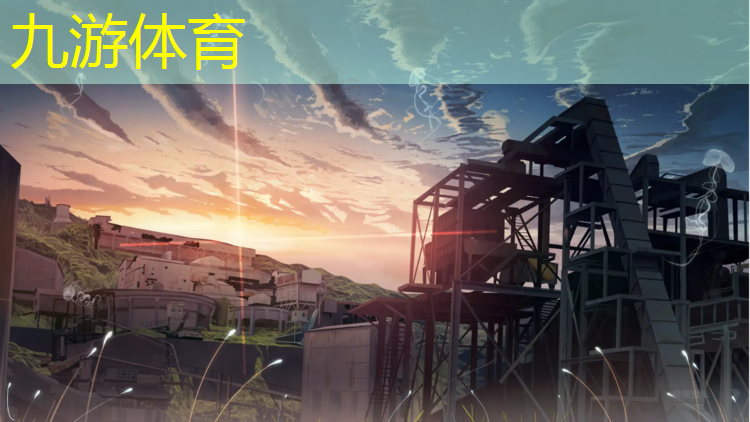 乐山园林绿化有限公司中标