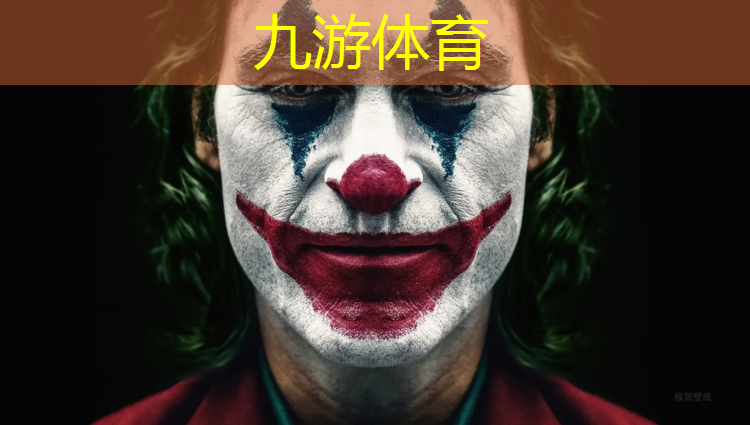 停车场绿化工程验收报告