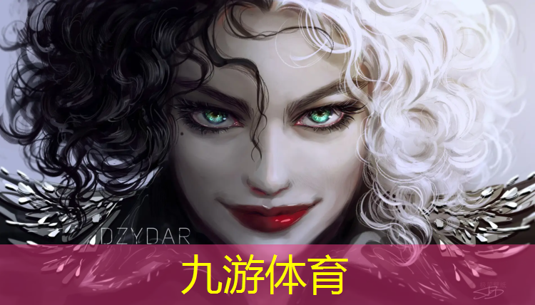 新左旗绿化工程招标公告