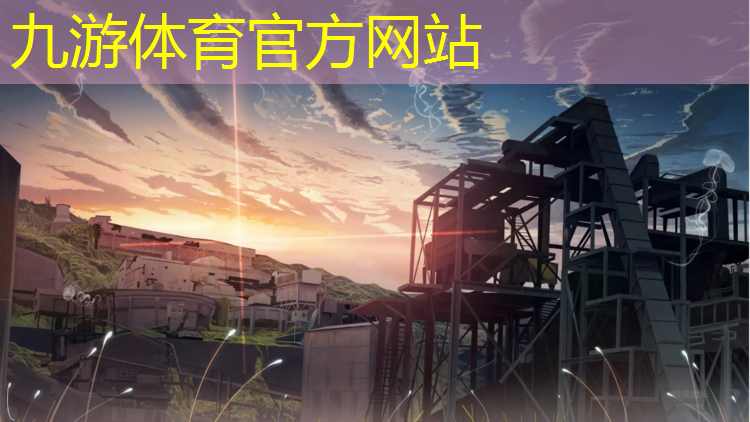 宿根花卉绿化工程施工方案