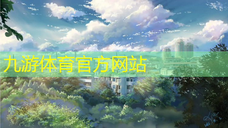 宜都绿化苗木批发市场在哪里