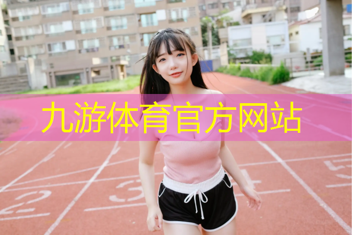 市政绿化工程税