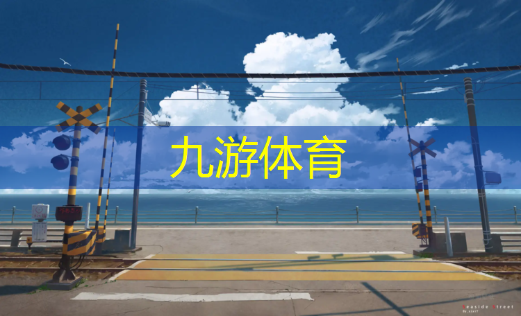 三河园林绿化有限公司是国资委