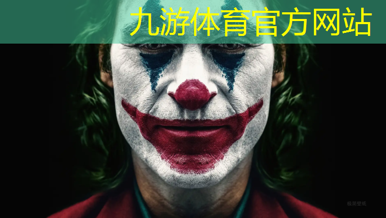 嘉兴绿化有限公司 徐卓坚