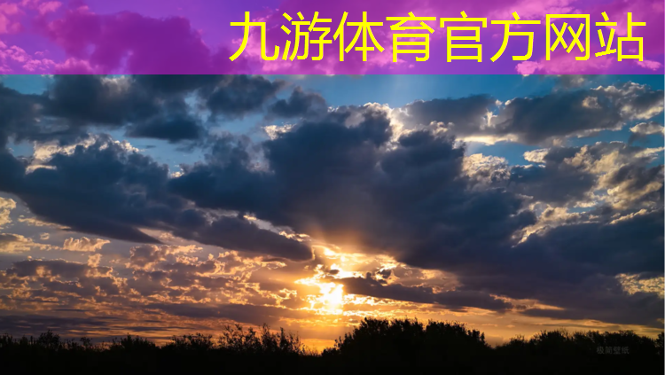 文山市沿河绿化工程