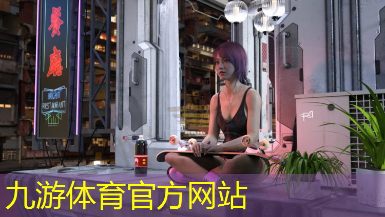 宿州绿化有限公司石牌苗圃