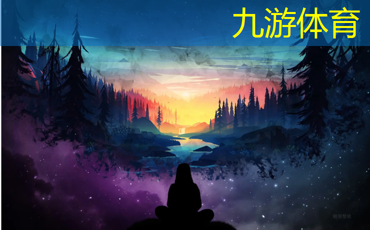 吉首政绿化招标公告网