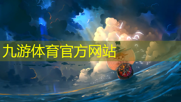 崇州市政园林绿化服务中心