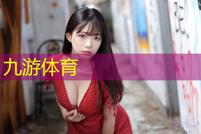 园之艺绿化工程设备