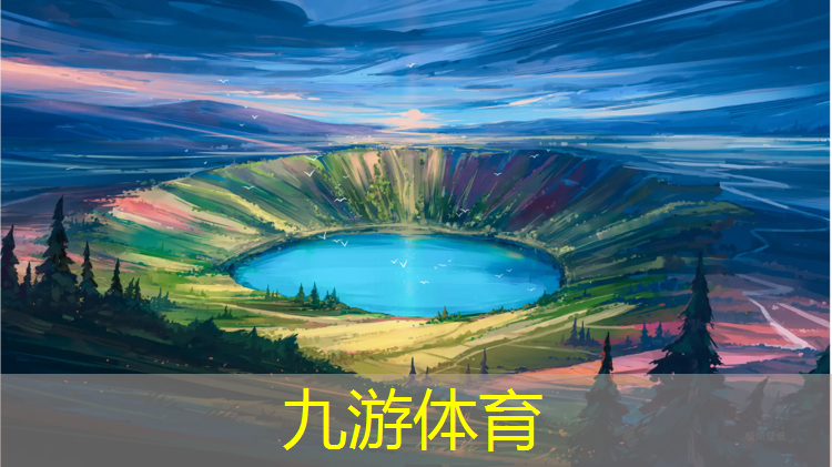新乡市城市绿化条例二十八条