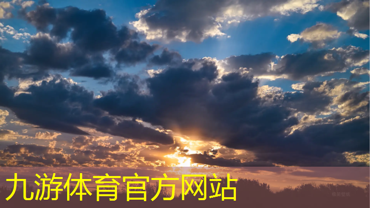 园林绿化工程师累