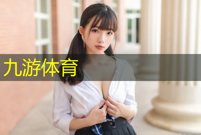 园林绿化工程量计算基础