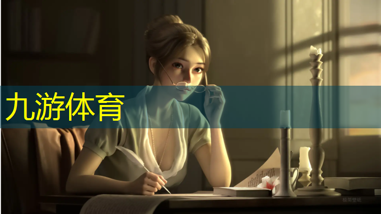 园林绿化工程代建考核办法
