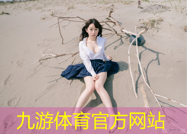 新乡新二街绿化工程招标