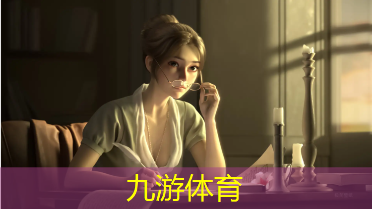 园林绿化工程开票类型