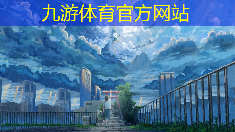 园林绿化工程成本控制表格