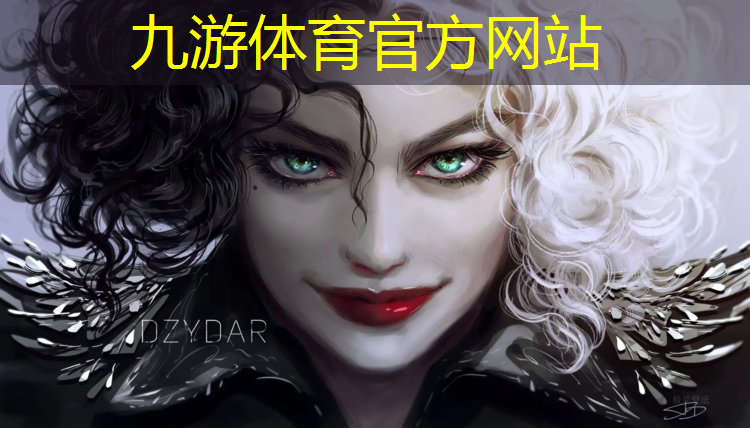 余干县绿化工程公司