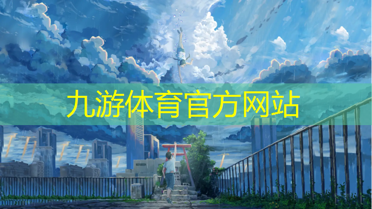 阳泉市市政绿化工程