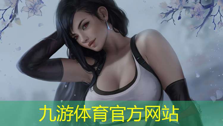 云南景昆绿化工程有限公司