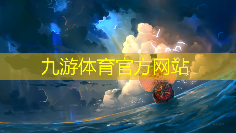 园林绿化工程检验
