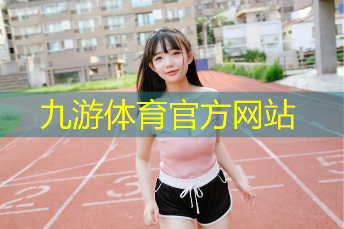 乡村绿化工程报价表
