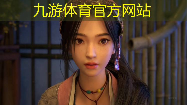 园林绿化工程分部工程代号