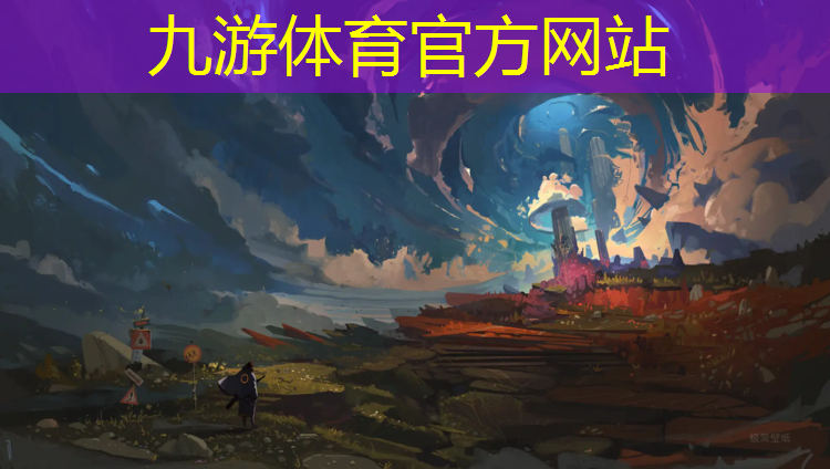 叶县园林绿化工程有限公司