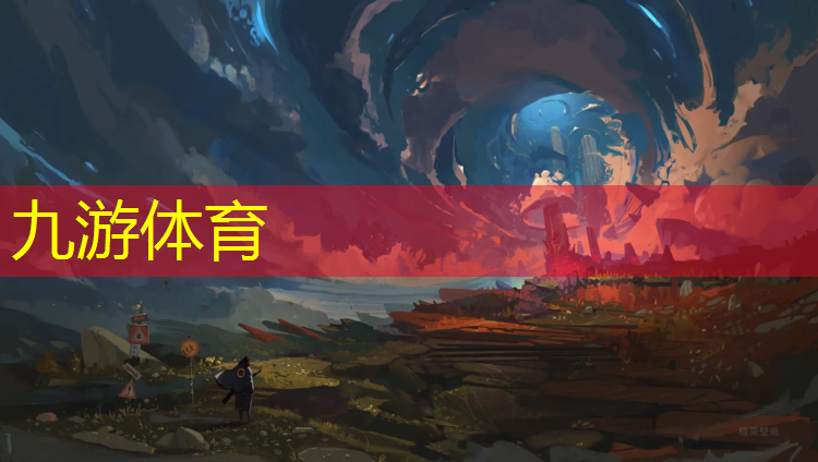 鑫悦绿化工程有限公司