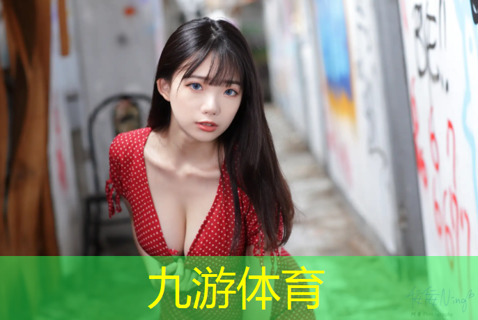 徐州恒嘉绿化工程有限公司