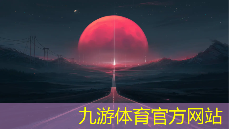 邢台驰然园林绿化工程有限公司