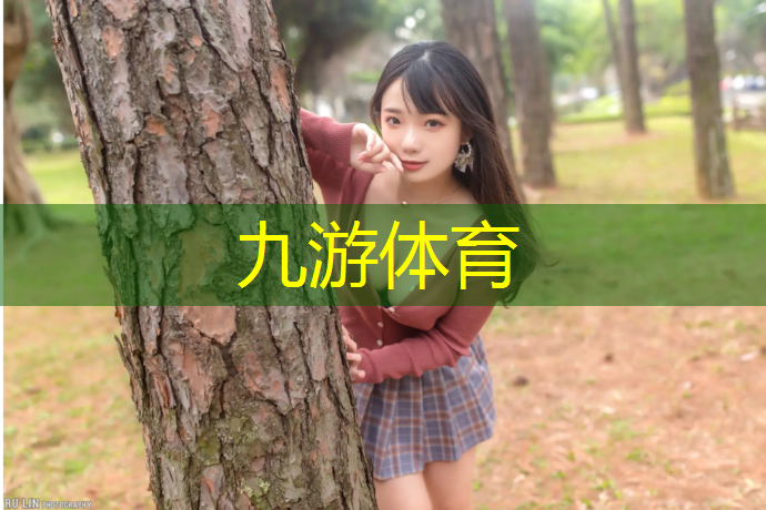 徐州满益绿化工程有限公司