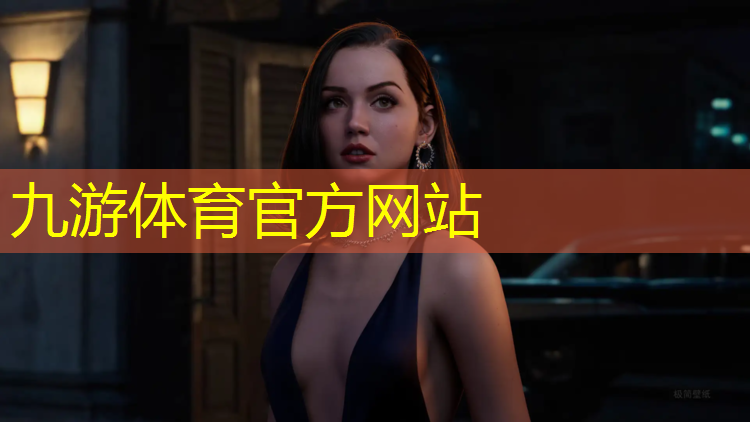 杨浦区创意绿化工程要求