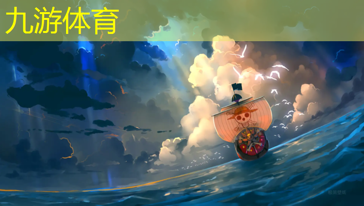 羊山绿化工程中标公告