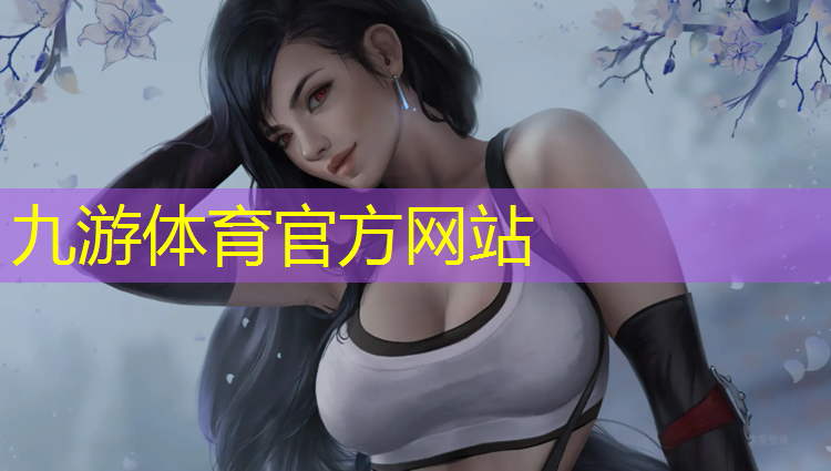 孝感别墅园林绿化工程