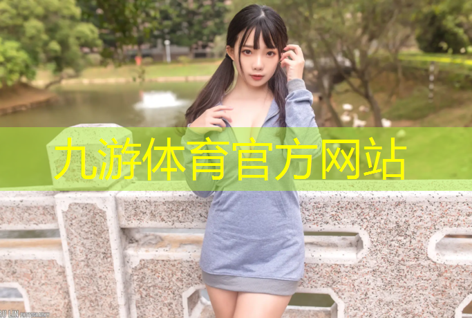 晓轩绿化工程有限公司