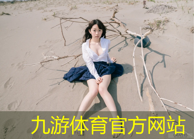 园林绿化工程施工所需条件