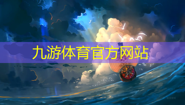 营口园林绿化工程养护批发