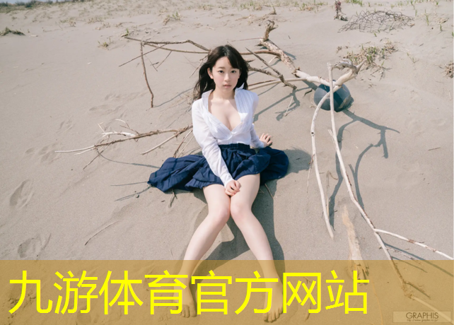 园林绿化工程认定