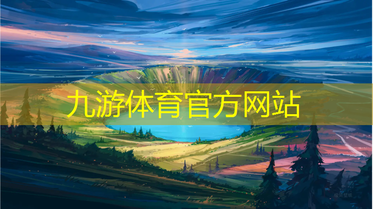 小区绿化工程业绩