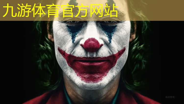 造林绿化工程定义