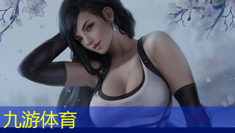 园林绿化工程的文明施工费