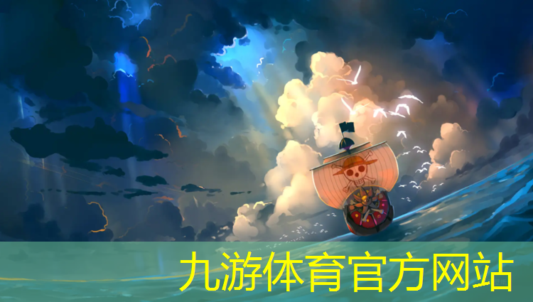 雄县园林绿化工程有限公司