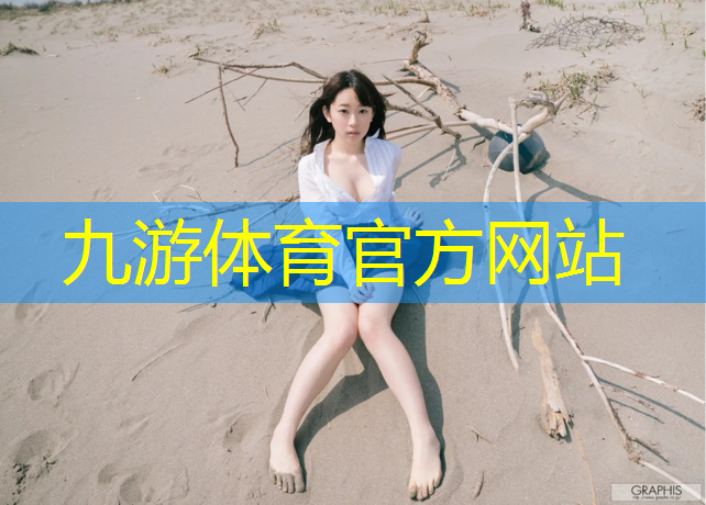 徐汇区智能鱼池绿化工程