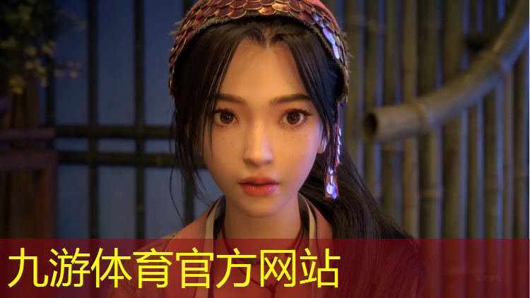 新野县勇诚园林绿化工程有限公司