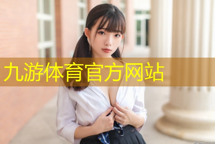 县城市绿化建设工程
