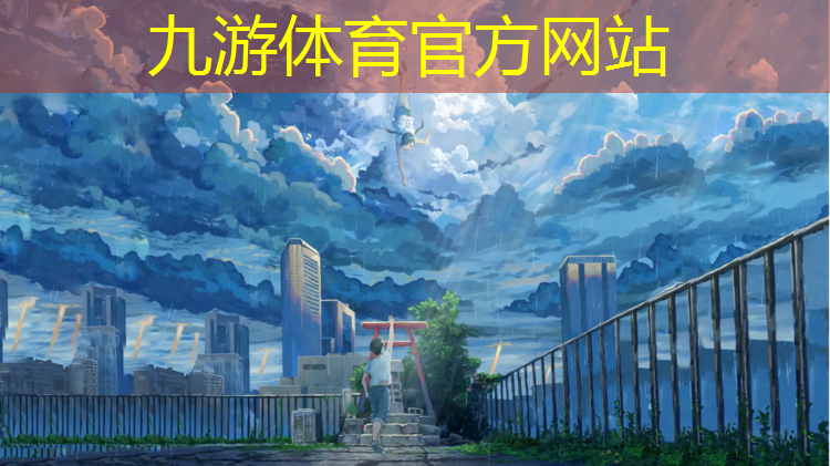 园林绿化工程施工资料范文