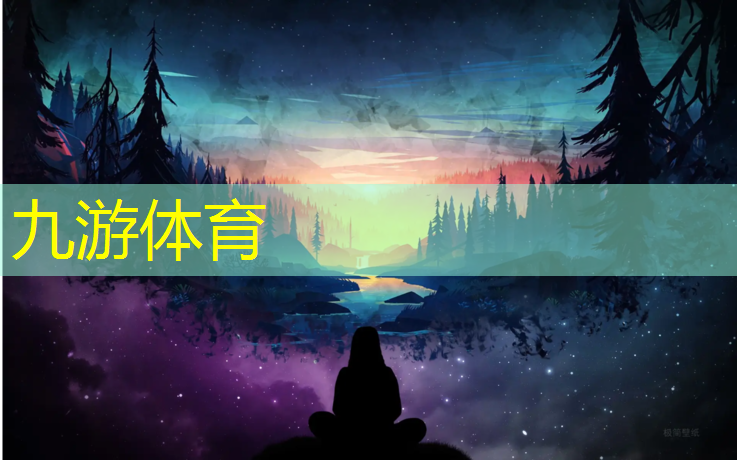 徐州绿化工程品牌企业名录