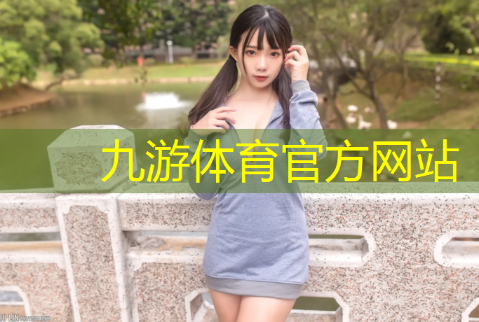 兴城市绿化园林管理处电话